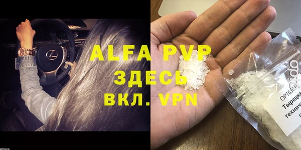 mdpv Верея